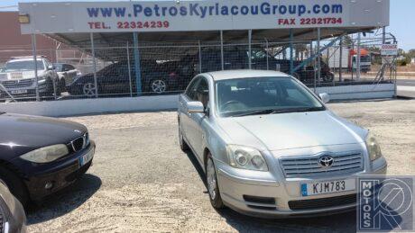 Toyota Avensis  '2004